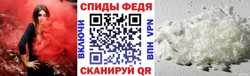 как найти   Южа  Amphetamine Розовый 