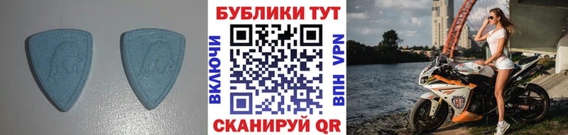 купить закладку  Южа  Ecstasy 280 MDMA 