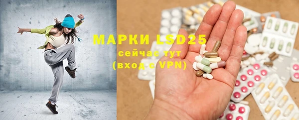 кокаин Абинск