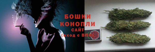 кристаллы Абдулино