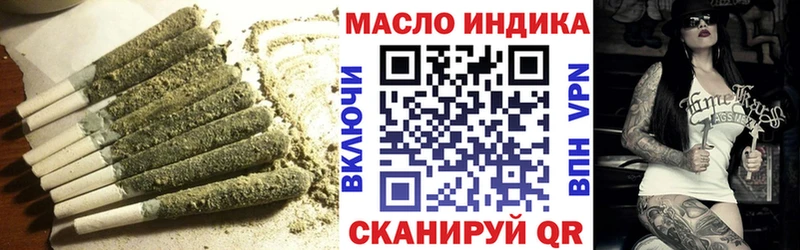 Дистиллят ТГК вейп с тгк  Южа 