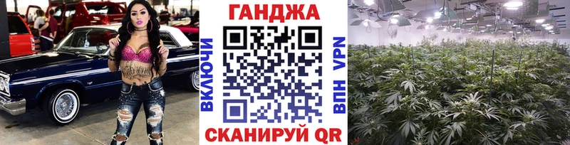 darknet как зайти  наркота  блэк спрут ссылки  Южа  Конопля THC 21% 
